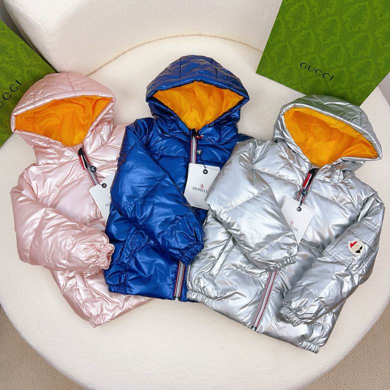 Moncler sz110-160 162